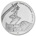 King David's Victory Temple Coin