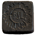 Charcoal Facial Cleansing Bar