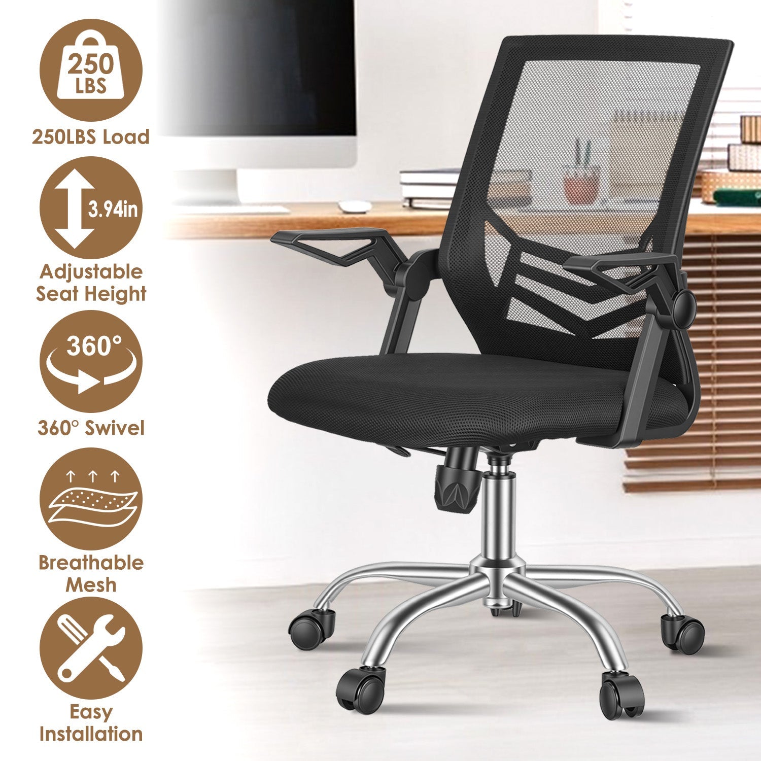 Mesh Ergonomic Office Chair with 135° Reclining Task Chair with 3.94in Adjustable Height Virgin Sponge Seat Cushion