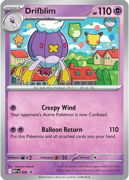 Pokemon TCG Mega Evolution 2 Pack Blisters Drifloon & Drifblim