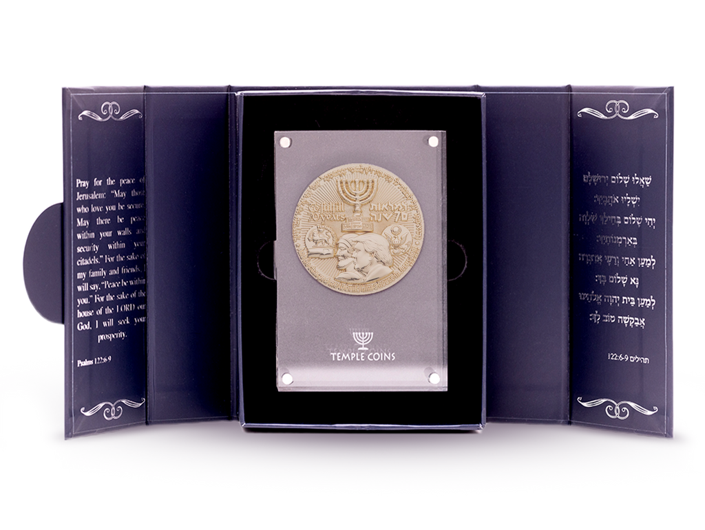 70-Year Redemption Temple Coin