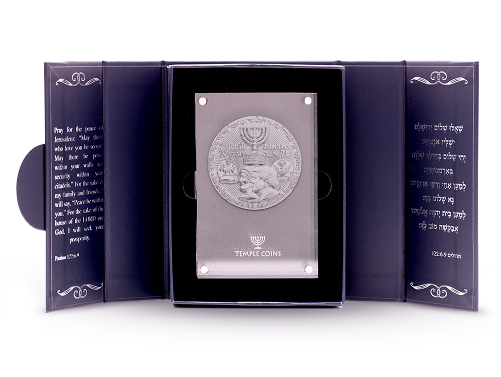 70-Year Redemption Temple Coin