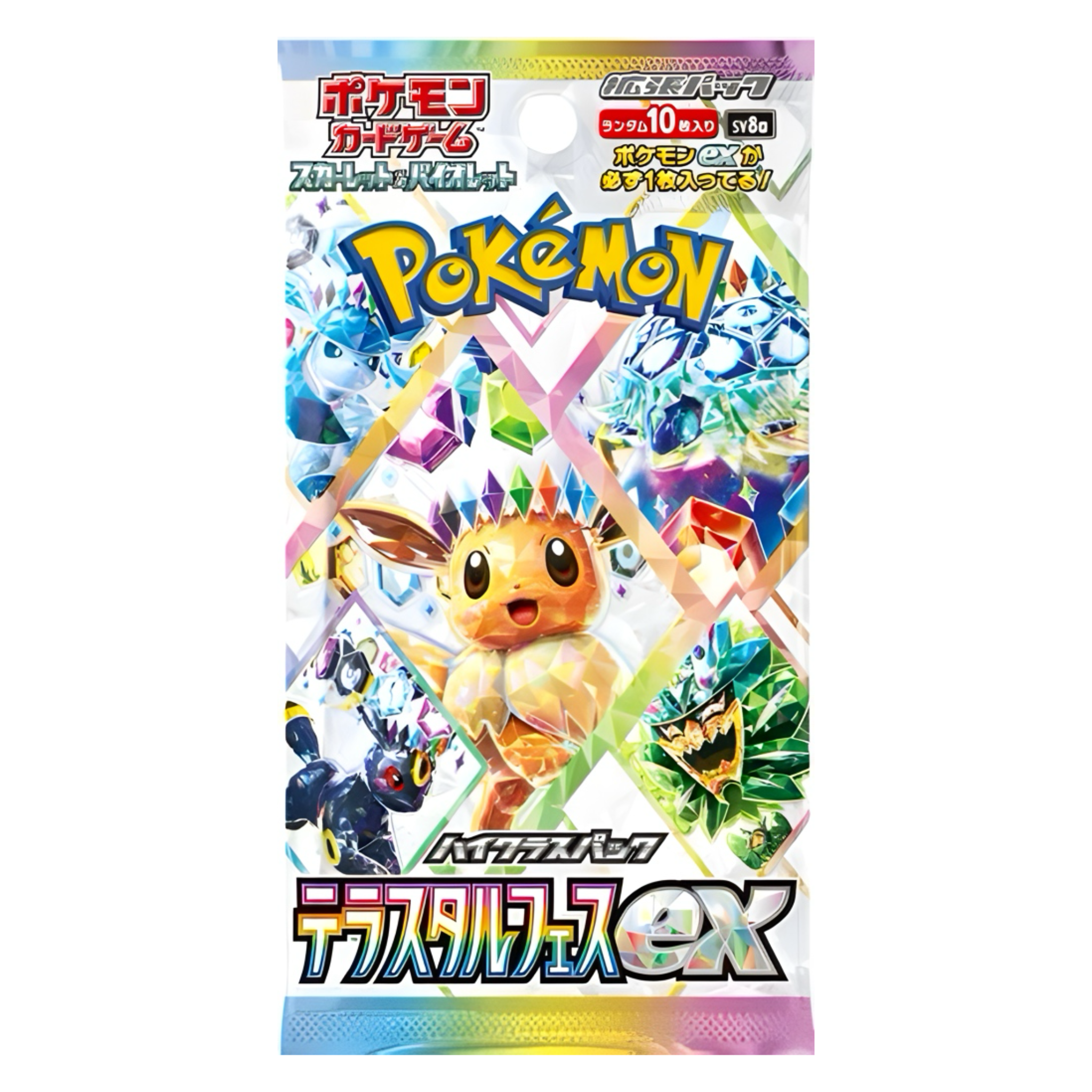 Pokemon TCG: Terastal Festival Booster Pack (Japanese)