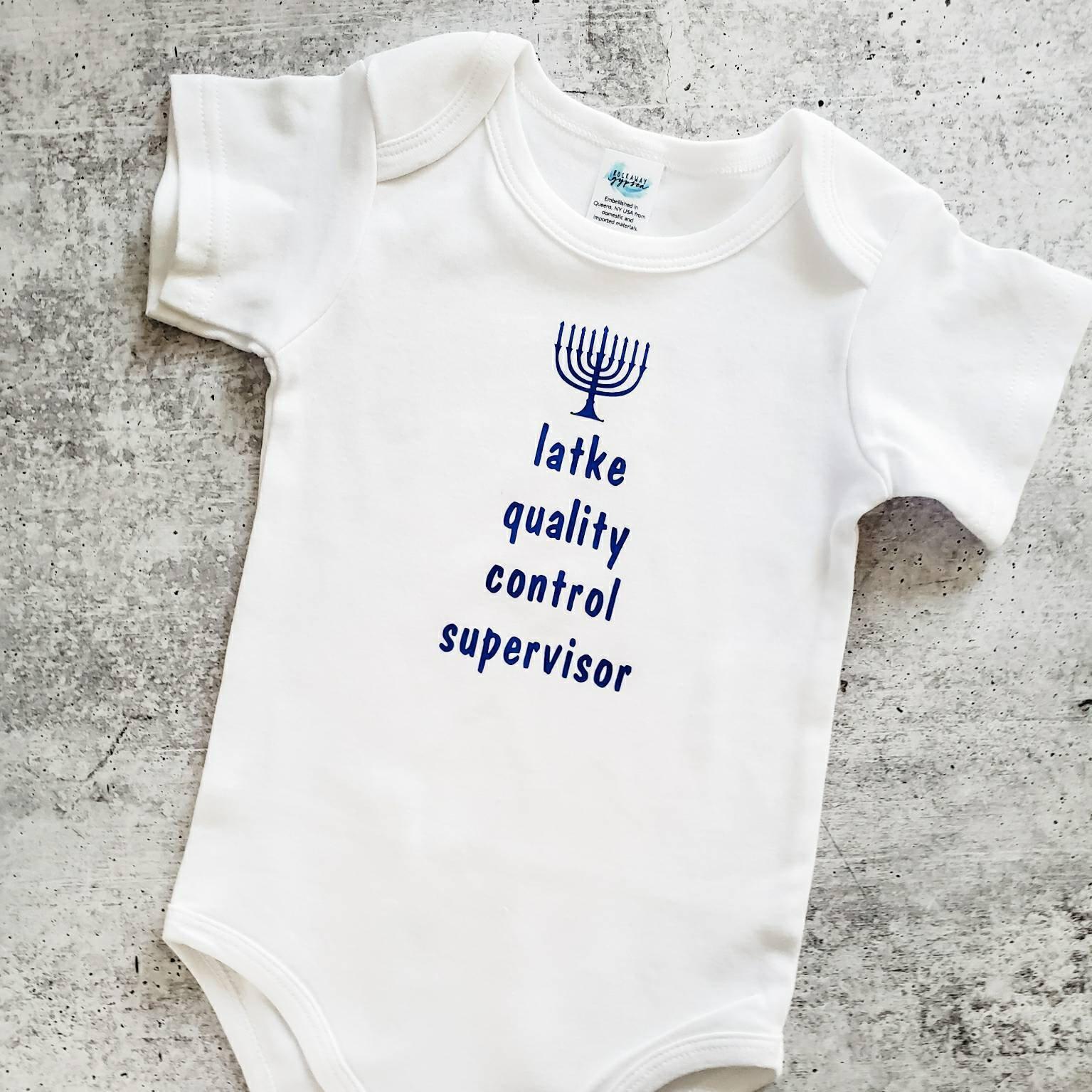 Latke Supervisor Baby's Chanukah One Piece Bodysuit OR Toddler Tee