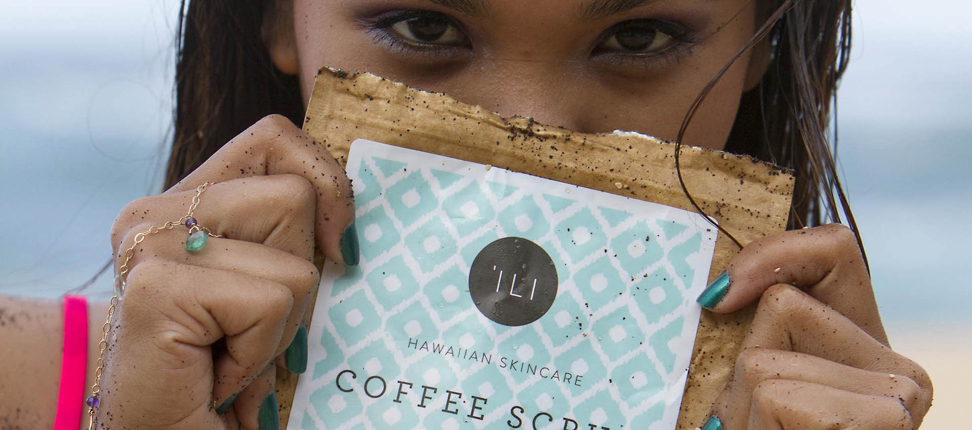 Lavender Mint Coffee Scrub | 200g