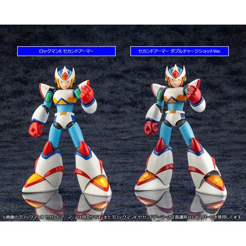 Mega Man X2 Second Armor Double Charge Shot Version 1:12 Model Kit