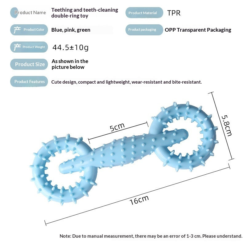 Pet Toy Pull Ring Dog Chew Toy Pet Gnawing