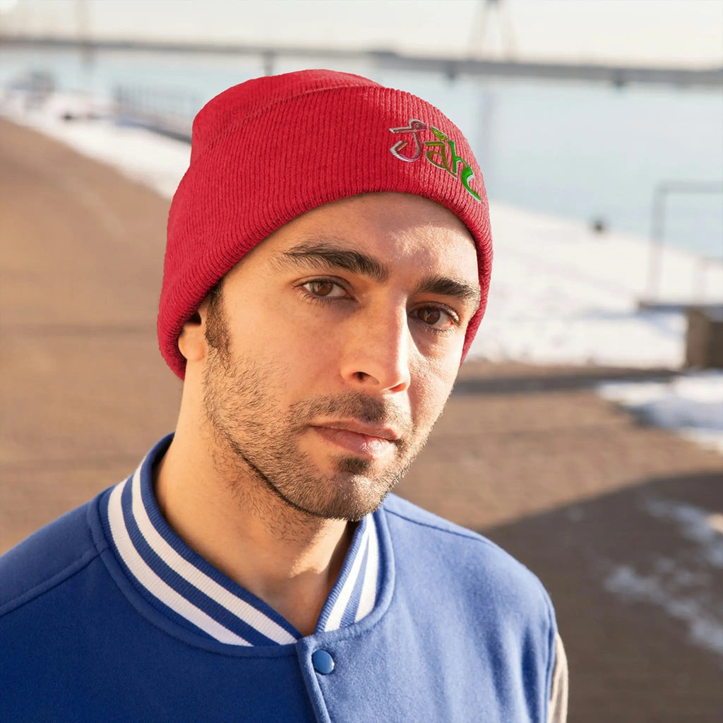 JAH BEANIE