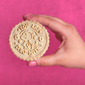 Valentines Day Cookie Stamp - Dino