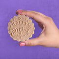 Embossed Easter Cookie Stamp - Happy Easter