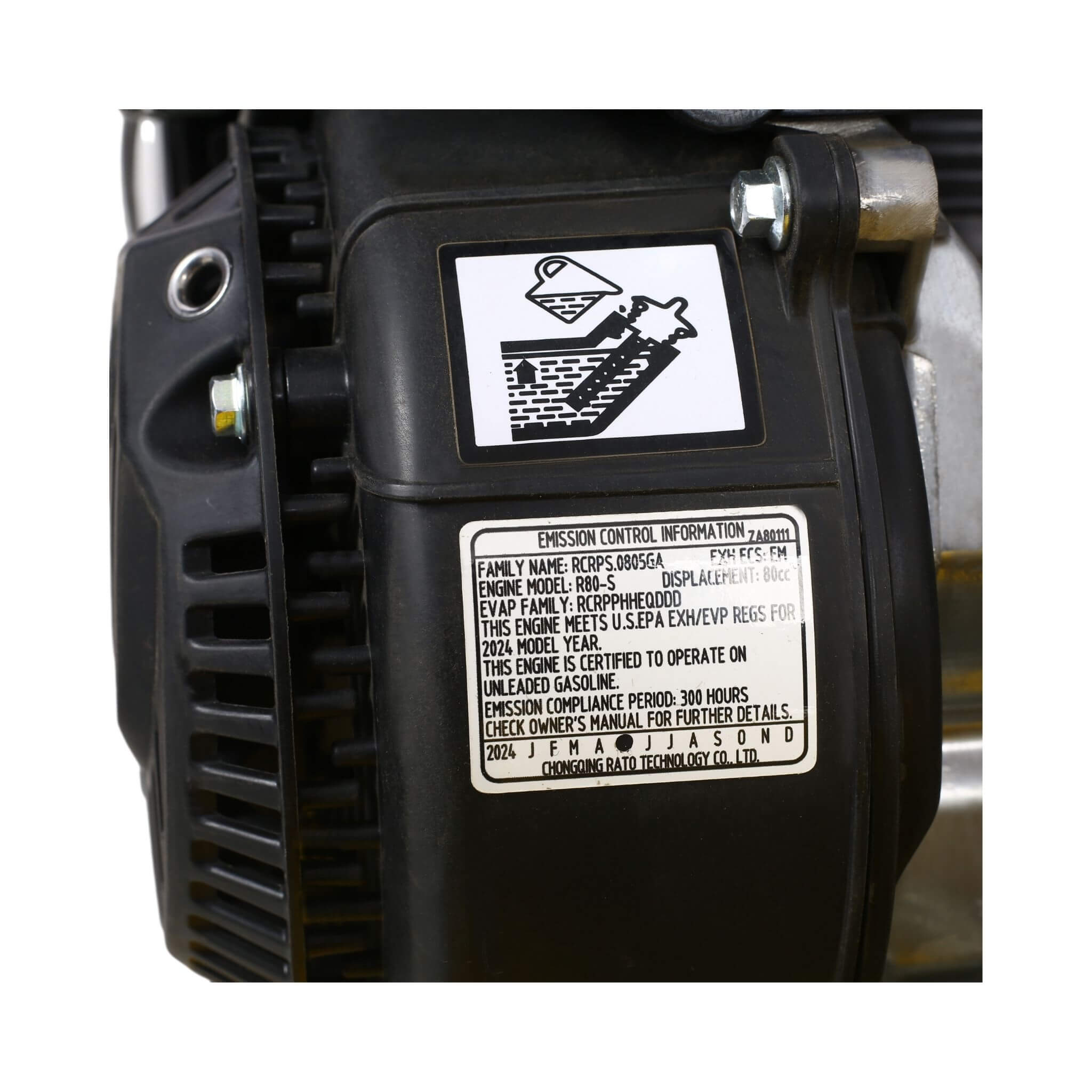 Heavy-Duty 2.5HP 79CC 8200N Gas-Powered Plate Compactor Machine (SAK58492)
