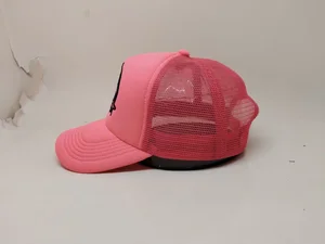 CTS PINK DISCO BALL TRUCKER HAT