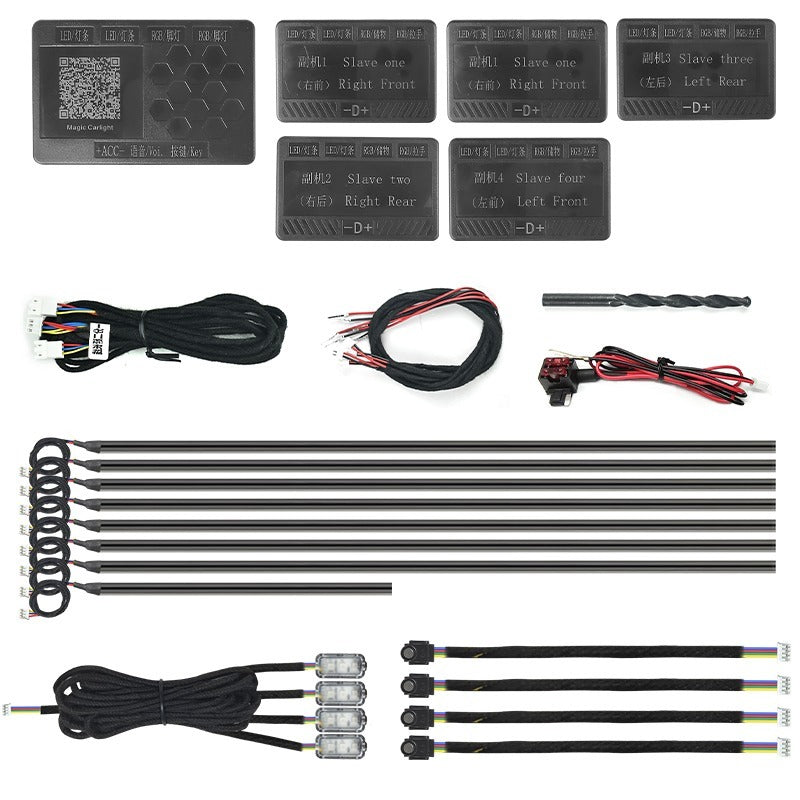 Chasing LED Ambient Lighting Kit (20 Piece Set)