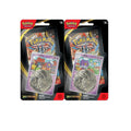 Pokemon TCG Mega Evolution 2 Pack Blisters Drifloon & Drifblim
